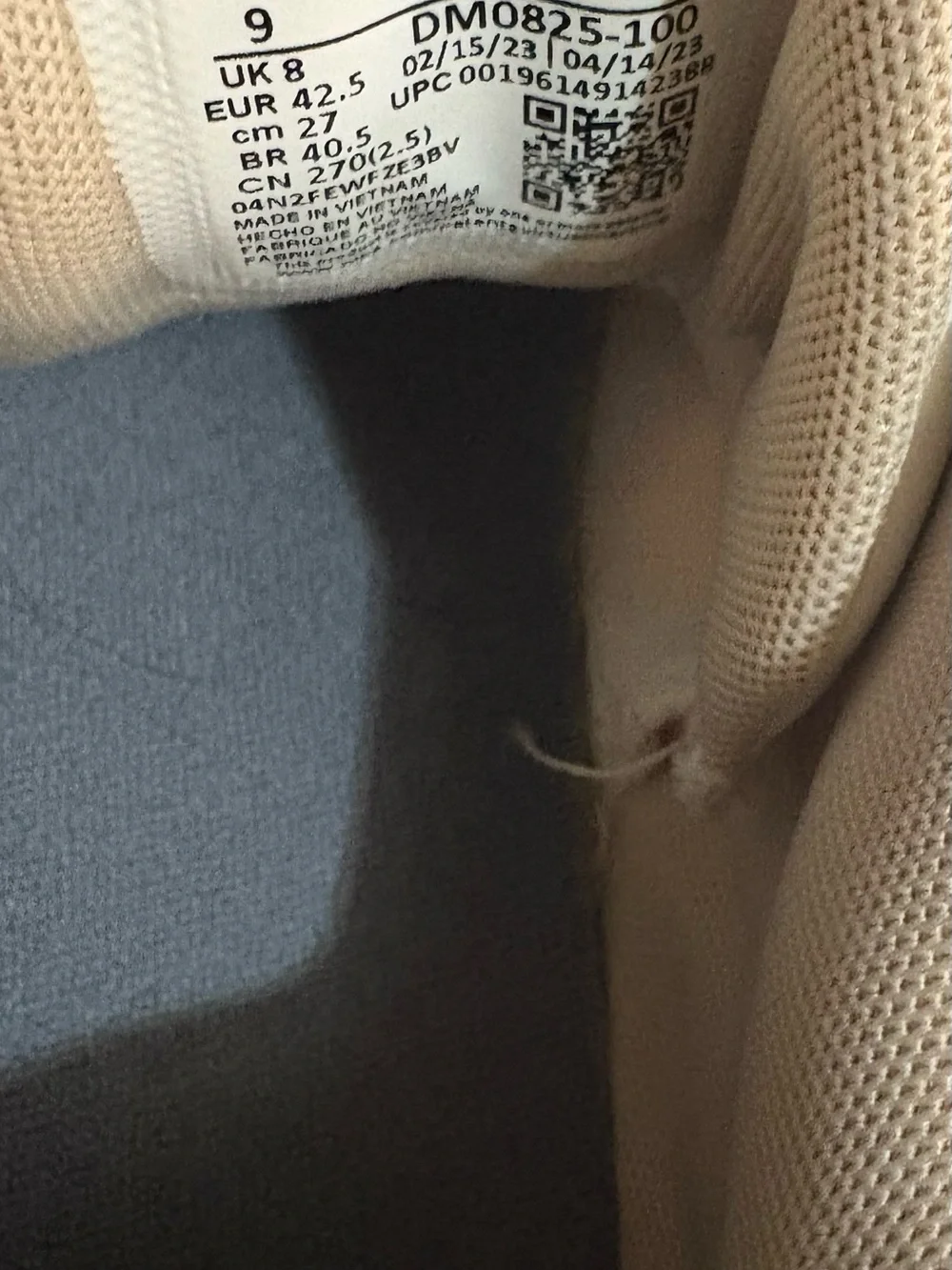 Men’s Nike Basketball Shoes